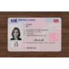 United Kingdom (UK) Fake Dirving Licence